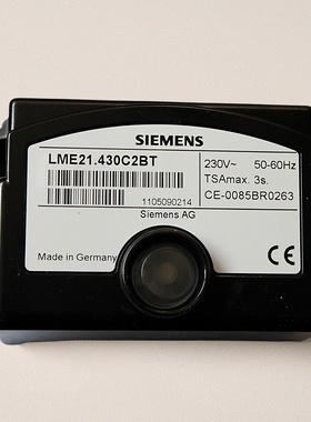 柴油程控器燃烧机控制器燃气燃烧器锅炉控制盒配件LME21.430C2BT