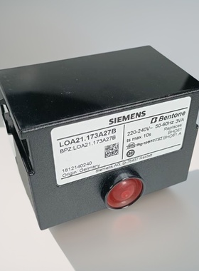 Siemens西门子LOA21.173A27B控制器燃烧器程控器控制盒燃烧机配件
