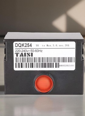 燃烧机控制器DQK254控制盒TAISI台思程控器燃烧器燃油锅炉配件