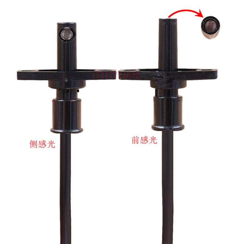 燃烧机电眼锅炉燃烧器火焰检测