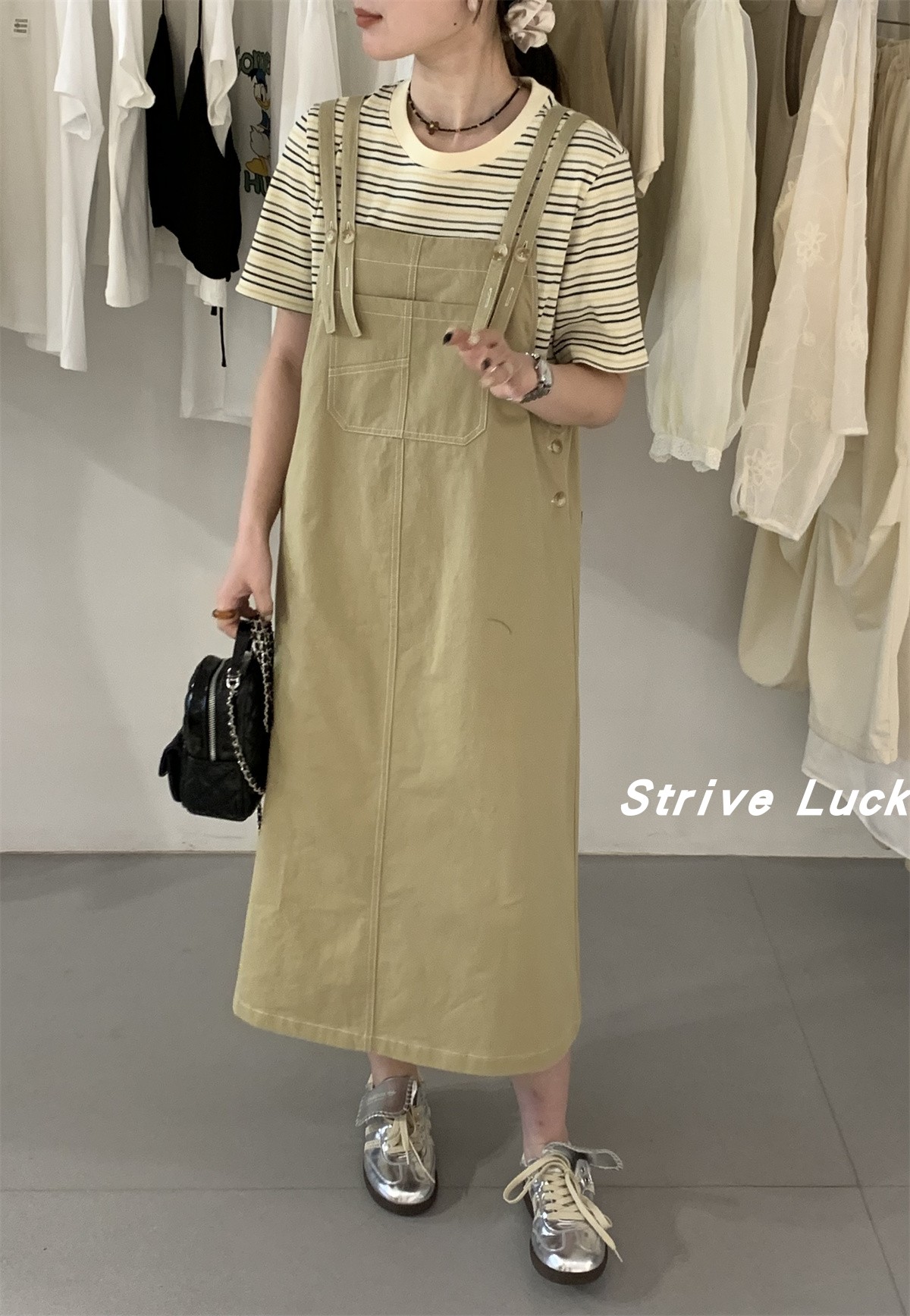 Strive Luck 条纹T恤女夏季新款温柔风小众设计感背带裙两件套女