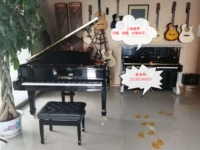 Nam Kinh cho thuê Piano cũ Piano mới Piano Williamson Castle Guitar Guzheng Summer School Lớp học mùa đông - dương cầm đàn piano rẻ nhất