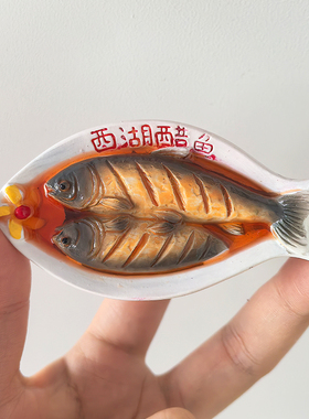 杭州冰箱贴立体树脂食玩冰箱贴