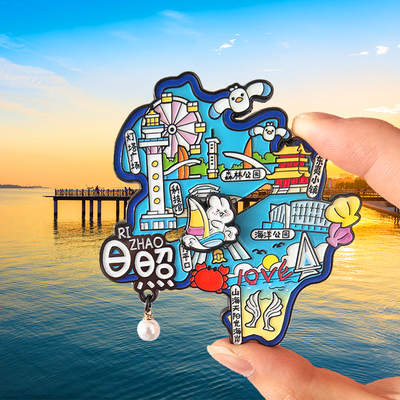 日照金属冰箱贴城市旅游纪念