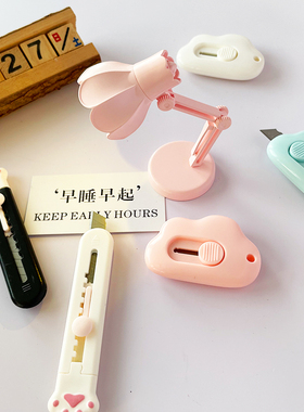 实用拆快递小刀冰箱贴