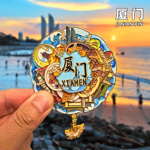 【厦门】金属冰箱贴福建鼓浪屿双子塔特色创意文创旅游纪念品磁贴