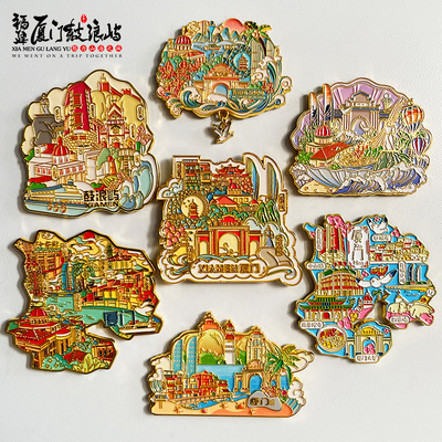 厦门鼓浪屿双子塔创意金属冰箱贴