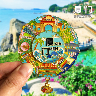 【厦门】金属冰箱贴福建鼓浪屿双子塔特色创意文创旅游纪念品磁贴