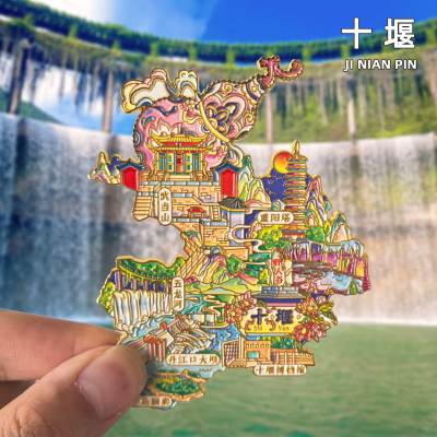 十堰冰箱贴武当山景点纪念品