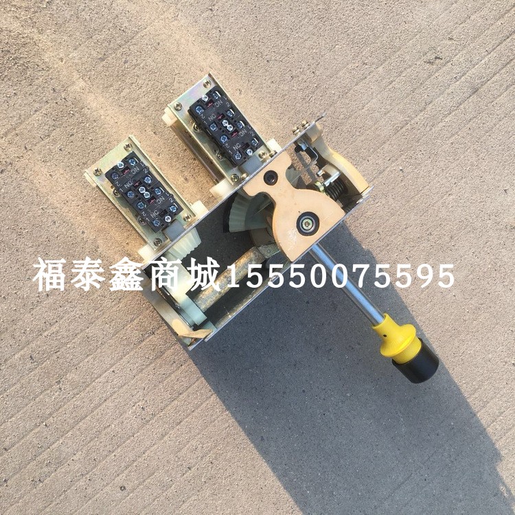 55型施耐德触点塔机联动台机芯 回转5变幅5速 塔吊控制台操作手柄