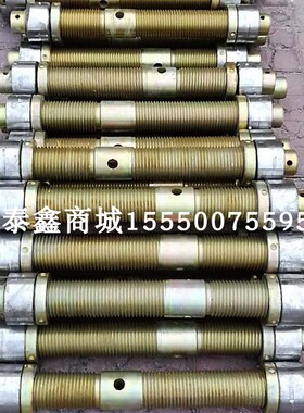 中联款圆母正反丝杠 M65*580【Φ90*50】塔机扶墙调节螺丝M65* 根