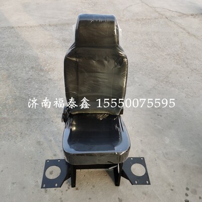 塔机高靠背无扶手带翅子带滑道联动台座椅 驾驶室座椅 操作椅 套