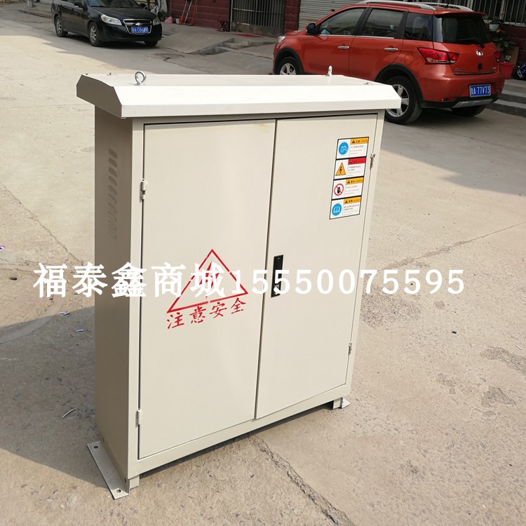 塔机正泰单回转配电箱 6511/342型 无变幅电磁制动-50元