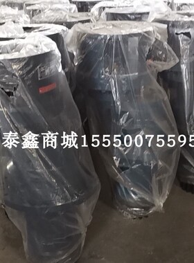 明志8300N歪脖回转减速机 上定位295下定位240 16C 12M 1:195