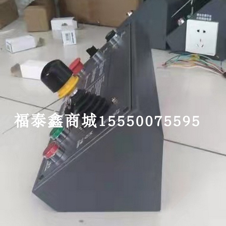 电梯操作台带超载 1个操作台1个主机2个销轴 施工升降机配件 个