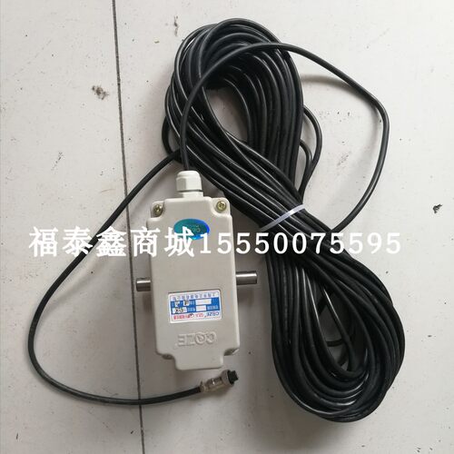 塔机安全监控管理系统塔吊黑匣子限位器 乔正牌 套