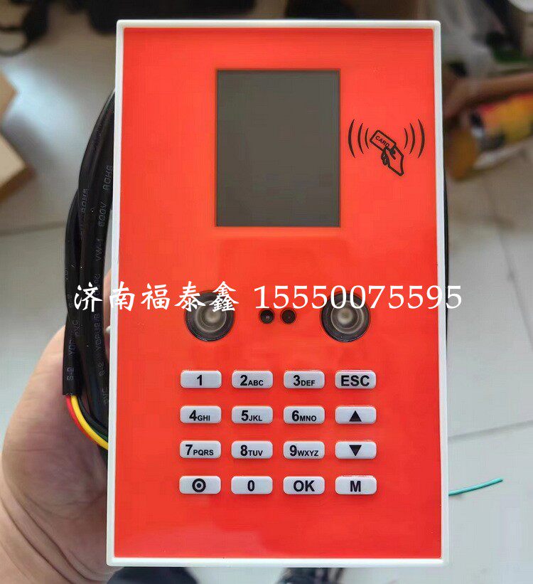 XH牌电梯人脸带刷卡识别器 施工升降机人脸识别控制仪