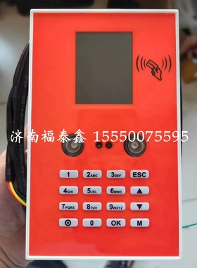 XH牌电梯绿色人脸带刷卡识别器 施工升降机黑色人脸识别控制仪