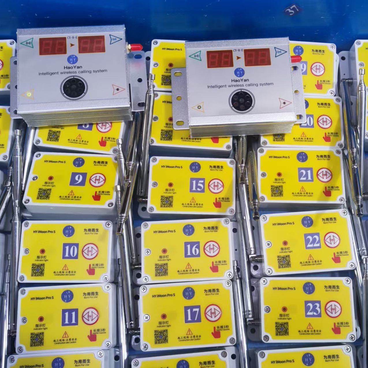 波坦塔机系列电器电机电源主板