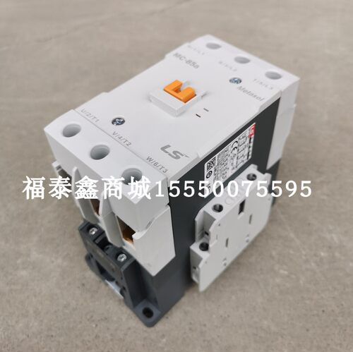 SL交流电磁接触器MC-85a