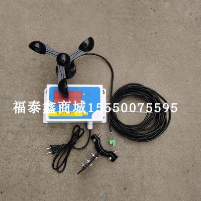 SS02型XH牌塑料大主机