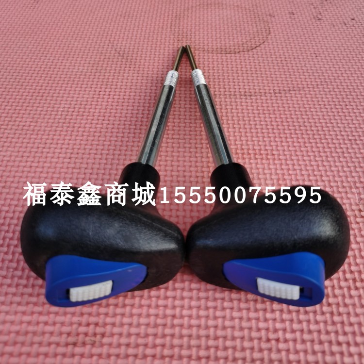 塔机联动台带白色控制按钮自锁操作手柄 塔吊配件操作杆 根