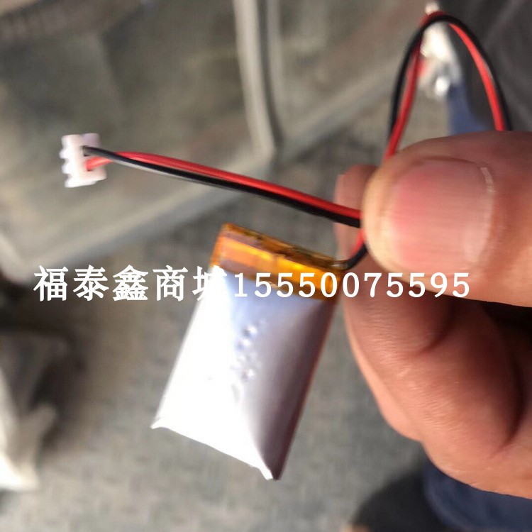 XH牌升降机楼层呼叫器主机电池 块