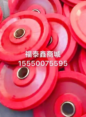 Φ400*75*45徐工20b红色带铜套尼龙轮 吊车滑轮 个