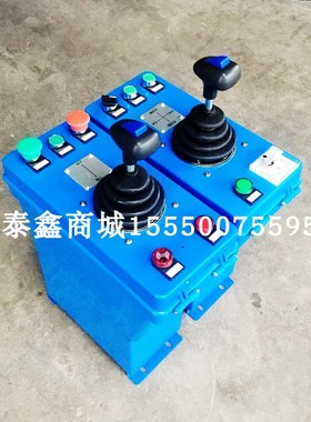 塔机蓝色翻盖箱凸轮通用型落地式342联动台高体回转绕线电机常闭