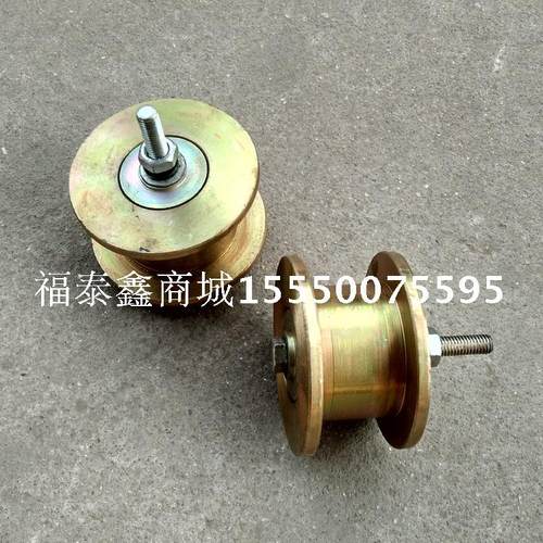 施工升降机电梯 门轮 上门轮总成 Φ80*48槽宽32镀锌