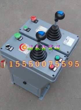 4444型龙门吊行车灰色塑壳施耐德微动开关绕线电机全闭合联动台