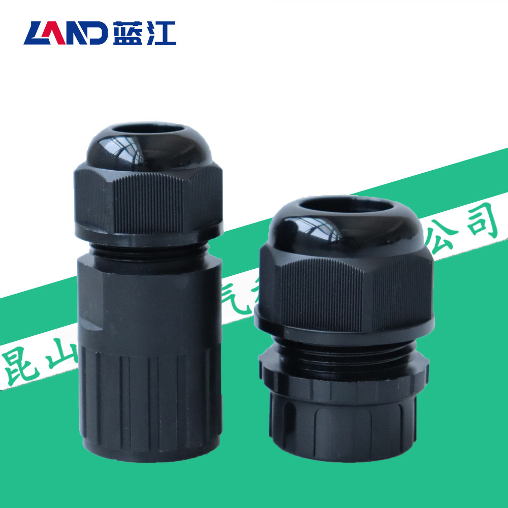 蓝江LAND 内螺纹尼龙电缆防水接头标准与加长内丝塑料格兰头IP68