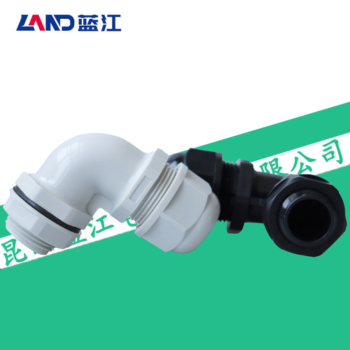 蓝江弯角式尼龙防水接头90度