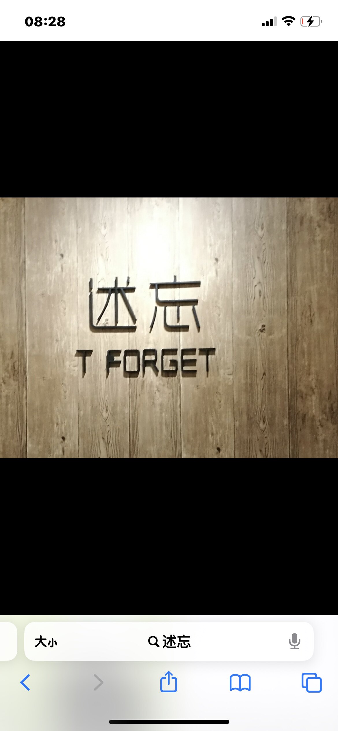 述忘佐色紫涵海贝专柜品牌正品直播福利