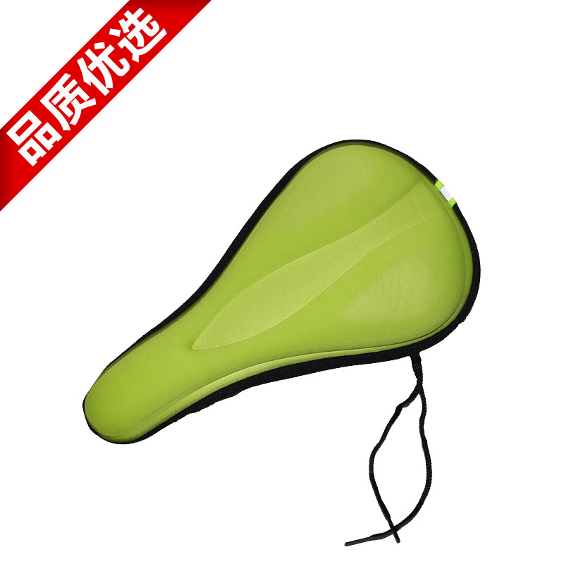 Selle de vélo Mountain Bike - Ref 2348368 Image 1