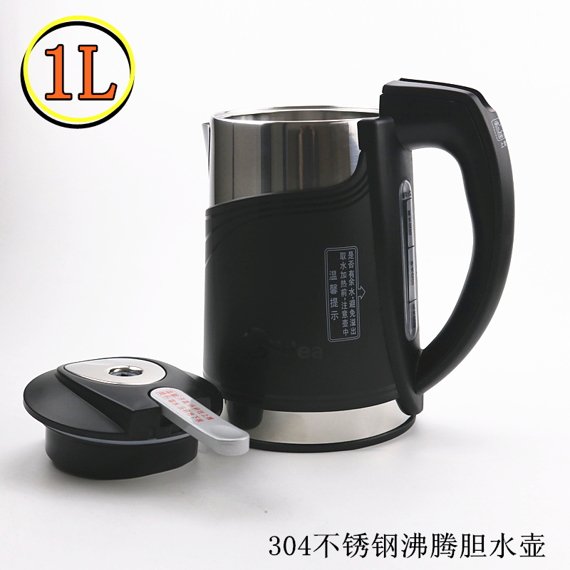 美的饮水沸腾胆水壶MYR925S/926/905/917/JD1150S 1306 1255 一体