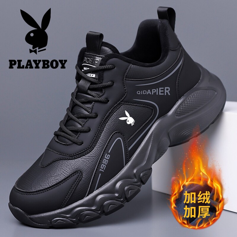花花公子男鞋冬季加绒防滑减震运动鞋皮面透气男士休闲鞋轻便跑鞋