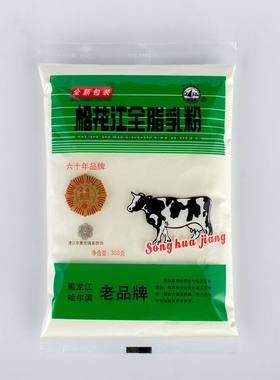 早餐学生青少年全脂乳粉包邮