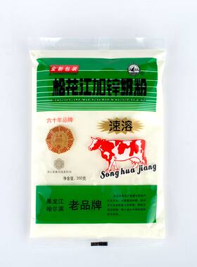 哈尔滨松花江添加剂包邮全脂奶粉