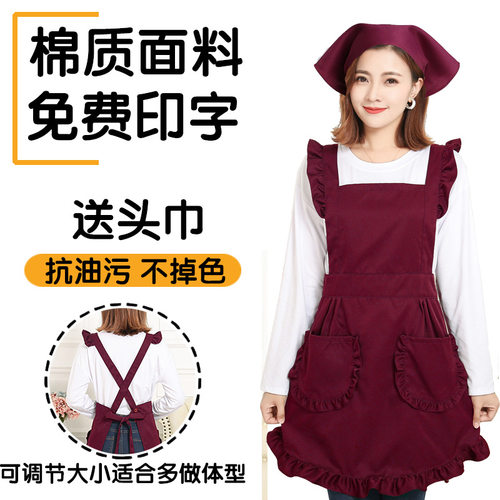全棉韩版美甲工作服花边围裙