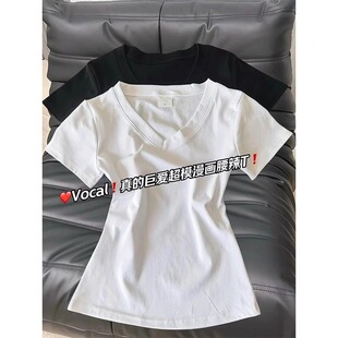 中大童小众正肩V领童装短袖T恤女夏女童短款收腰修身显瘦百搭上衣