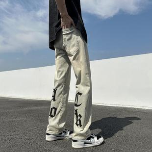 欧美高街牛仔裤潮流黄泥色印花字母ins超火裤子男中大童直筒裤女
