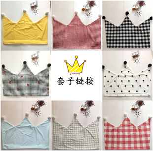 【靠垫单套子不含芯】皇冠床头大靠背单套子床上靠枕套全棉抱枕套