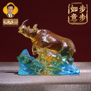 宋韶光大师 吉祥物母子犀牛F是非小人 步步如意琉璃摆件
