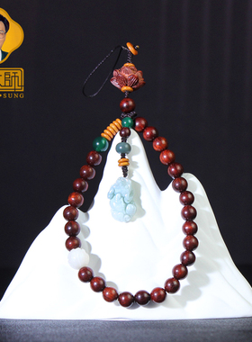 宋韶光玉貔貅如鱼得水手链系列