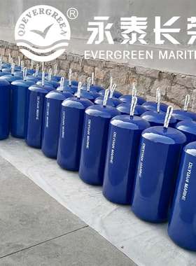 高分子手提式聚氨酯护舷 橡胶防护靠垫碰球 免维护实心防撞靠把球