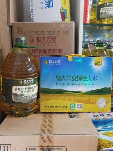 正品恒大兴安清香绿色大米爆款