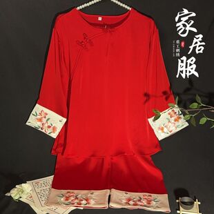 国风新中式醋酸盘扣睡衣女古典家居服高级感送妈妈母亲节礼物套装