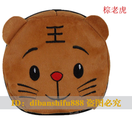 Coussin chauffant USB ---- - Ref 423536 Image 3
