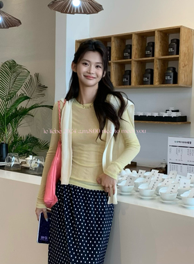 LE LIEBE 夏季新款 简约基础多巴胺 薄款微透修身长袖 防晒打底衫